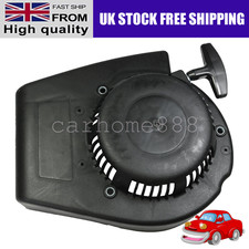 Recoil Pull Starter Assembly