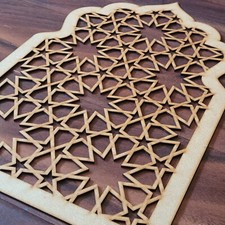 Arabic Geometric Decorative