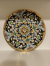 Vintage Cerámicas Sevilla