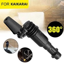 For Karcher Washer Attachment Efficient 360 Degree Rotating Turbo Nozzle