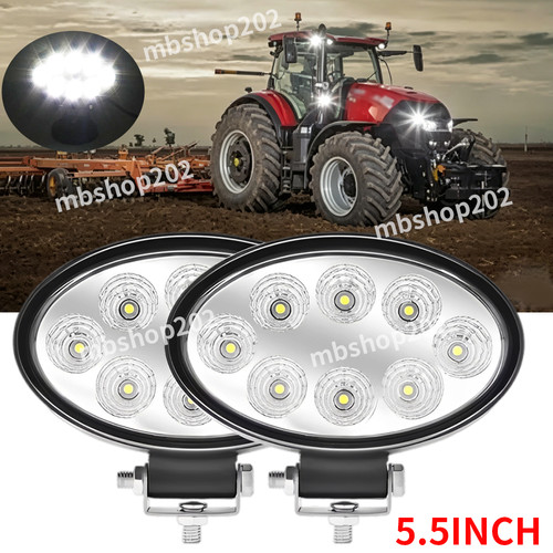 5inch powerful oval - 5.5inch, led