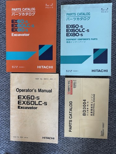 Hitachi ex60 ex60lc ex80 5 - hitachi, ex60lc-5