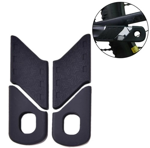 Crank arm protector cover - protector,