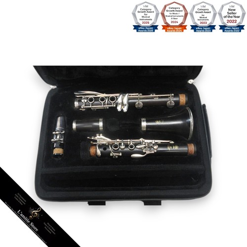 Yamaha ycl450 clarinet with - yamaha,