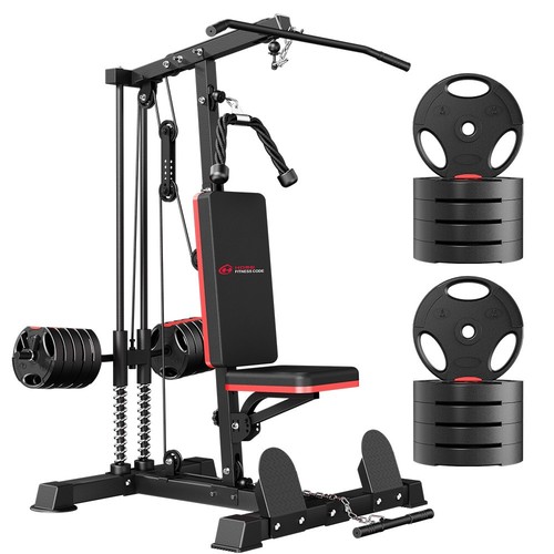 Multi gym home machine 150kg - home,