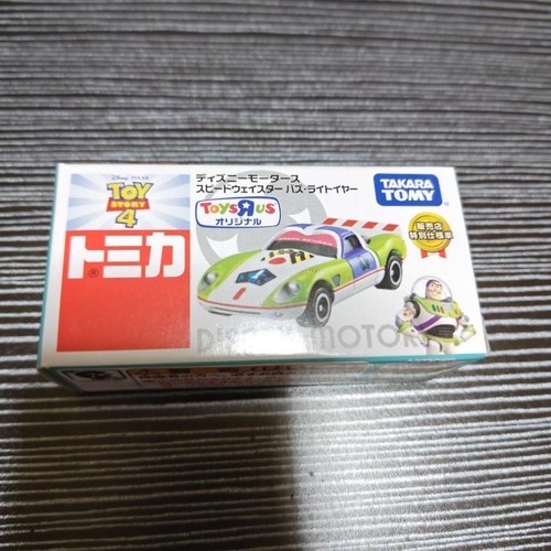Tomica disney motors - motors, speedway
