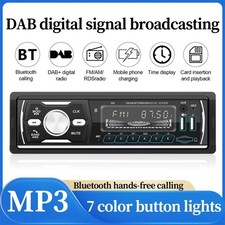 1 Din Car Radio MP3 Player Classic Car Retro Audio Stereo Support FM AUX EQ USB