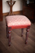Vintage - Wooden Piano Stool -