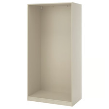 IKEA PAX Wardrobe Frame  White