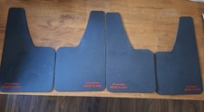 Universal Vehicle Mudflaps Carbon Fibre Effect