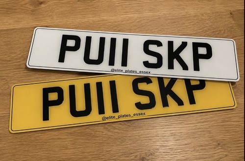 Private number plate - , muck