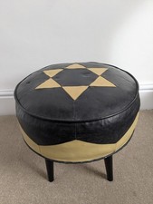 Vintage Retro 1960s Foot Stool