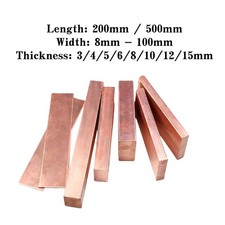 T2 Copper Flat Bar Square
