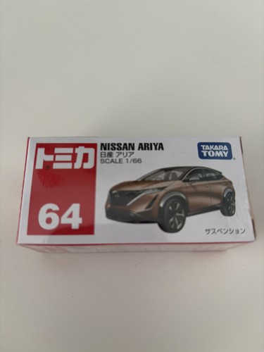 Takara tomy tomica nissan - tomy,