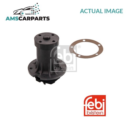 Engine cooling water pump - cooling,
