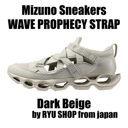Mizuno sneakers wave prophecy - mizuno,
