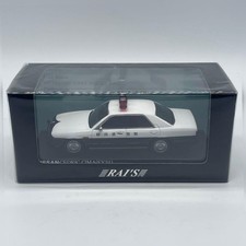 Rai’s Nissan Cedric Cima Shizuoka Prefectural Police Toy Car Limited To 1200