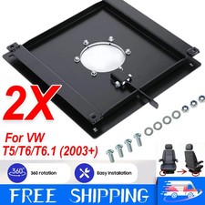 2PCS Premium Swivel Seat Base