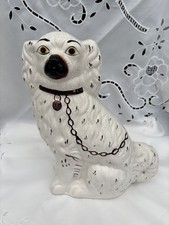 Staffordshire Beswik  Style