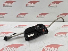 Nissan Silvia 200SX S14 / S14a Auto Electric Aerial Antenna Assembly