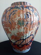 fantastic--Large Meiji 19th