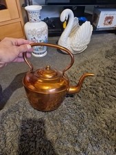 Medium Size Vintage Brass