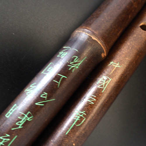 Traditional handmade chinese - handmade,