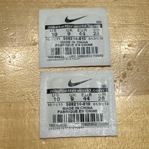 Nike air yeezy - nike, platinum