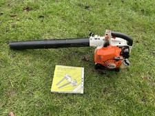 Stihl SH85 Handheld Leaf