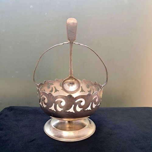 Yeoman silver plated sugar - yeoman,