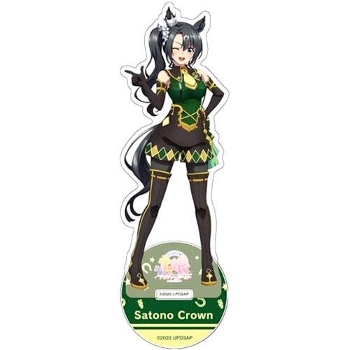 Satono crown uma musume - crown,