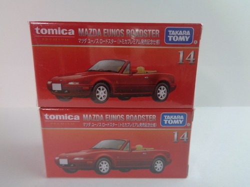 Takara tomy tomica premium - takara,