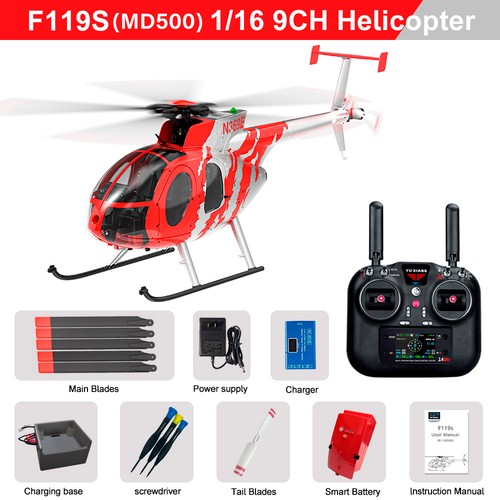 Yuxiang f119s md500 - f119s,