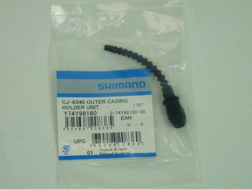 Shimano 8s40 outer casing 8 - shimano,
