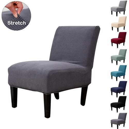 Spandex plain slipper chair - slipper,