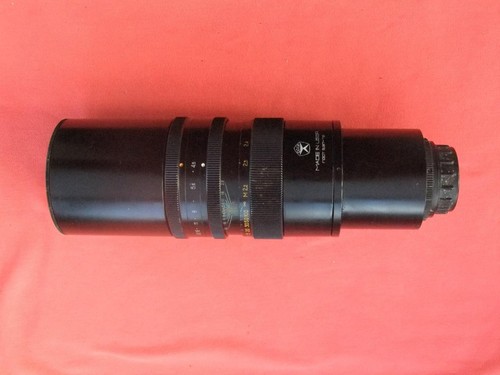 Tair 4 5 - , telephoto