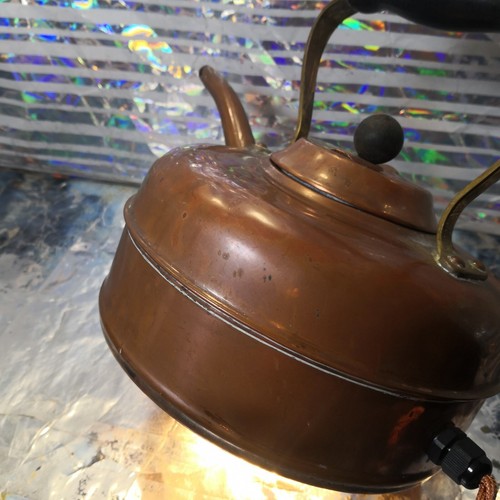 Touch control copper - copper, kettle