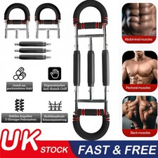 Heavy Duty Twister Arm