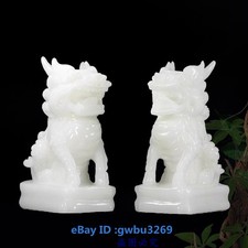 a pair Exquisite Chinese