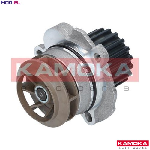 Water pump engine cooling - pump,