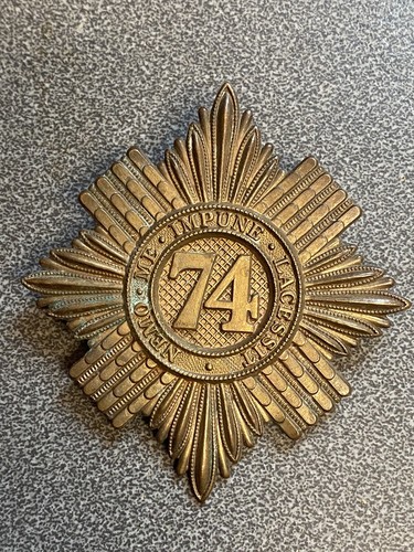 Vintage british army cap lapel - army,