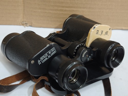 Vintage ussr soviet bpch5 - ussr, 8x30