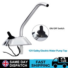 DC 12V Electric Water Pump Tap