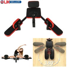Heavy Duty Leg Stretcher Leg