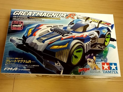 Vintage tamiya mini 4wd great - tamiya,