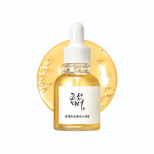 Beauty joseon glow serum - glow,