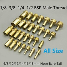 2Pcs Brass Joint 1/8 1/4 1/2