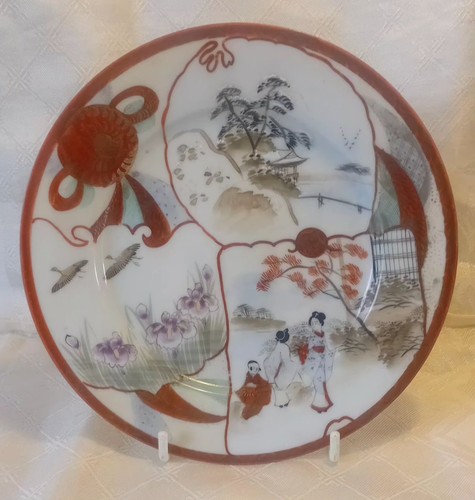 Vintage japanese small - japanese,