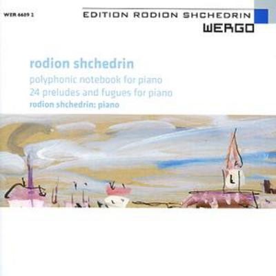 Rodion shchedrin polyphonic - rodion, shchedrin: