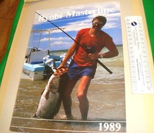 Ryobi Masterline fishing